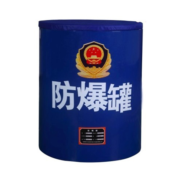 防爆罐JSR-B20