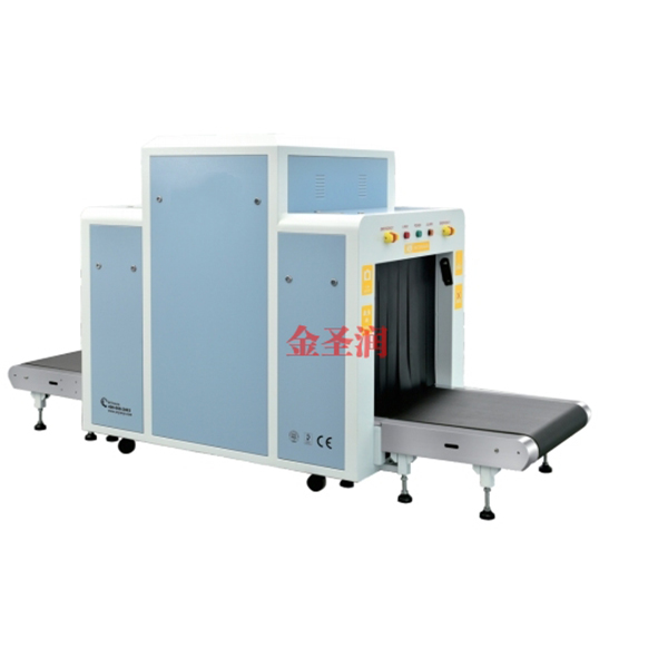 安检仪8065A