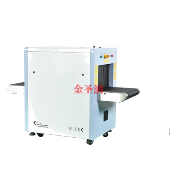 安检机5030A